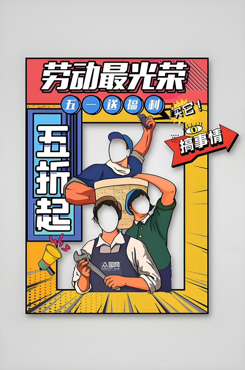 电影分类2